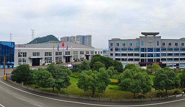 公司簡介